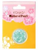 Mother Of Pearl Nail Art Aqua