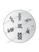 Konad Image Plate M24